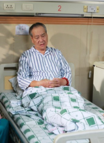 快速复合